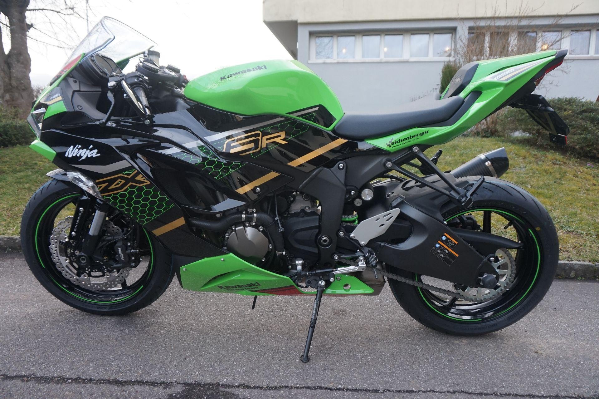 ninja 636 abs