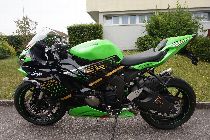 Motorrad kaufen Neufahrzeug KAWASAKI ZX-6R Ninja (sport)