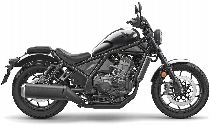  Motorrad kaufen Occasion HONDA CMX 1100 Rebel DCT (custom)