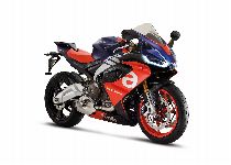 Acheter une moto neuve APRILIA RS 660 (sport)