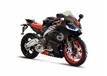 Acheter une moto neuve APRILIA RS 660 (sport)