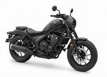 Motorrad Mieten & Roller Mieten HONDA CMX 500 Rebel (Custom)