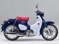 Motorrad Mieten & Roller Mieten HONDA C 125 A Super Cub (Touring)