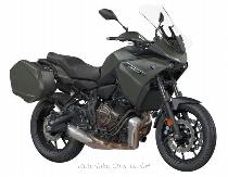 Acheter une moto neuve YAMAHA Tracer 7 (touring)