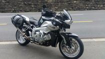 Motorrad kaufen Occasion BMW K 1200 R (naked)