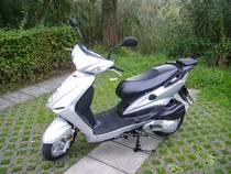 Acheter une moto neuve DAELIM Delfino 125 (scooter)
