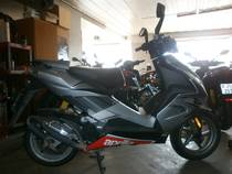 Motorrad kaufen Occasion APRILIA SR 50 R (roller)