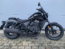 Motorrad kaufen Neufahrzeug HONDA CMX 1100 Rebel DCT (custom)