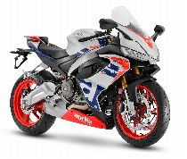 Motorrad kaufen Neufahrzeug APRILIA RS 660 (sport)