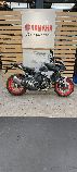 Motorrad kaufen Neufahrzeug YAMAHA MT 10 ABS (naked)