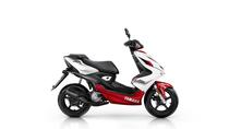 Motorrad kaufen Neufahrzeug YAMAHA Aerox R NS 50 (roller)