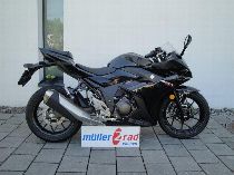 Motorrad kaufen Neufahrzeug SUZUKI GSX-R 250 (sport)