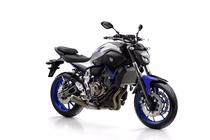 Motorrad Mieten & Roller Mieten YAMAHA MT 07 ABS 35kW (Naked)