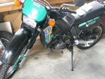 Motorrad kaufen Occasion YAMAHA DT 125 R (enduro)