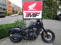  Motorrad kaufen Neufahrzeug HONDA CMX 1100 Rebel (custom)