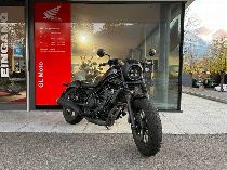Motorrad kaufen Occasion HONDA CMX 500 Rebel (custom)