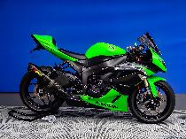 Motorrad kaufen Occasion KAWASAKI ZX-6R Ninja (sport)