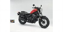 Motorrad kaufen Neufahrzeug HONDA CMX 500 Rebel (custom)
