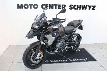 Motorrad kaufen Neufahrzeug BMW R 1250 GS (enduro)