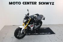 Motorrad kaufen Vorführmodell BMW G 310 R ABS (naked)