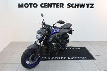Motorrad kaufen Occasion YAMAHA MT 07 A (naked)