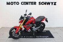 Motorrad kaufen Neufahrzeug BMW G 310 R ABS (naked)