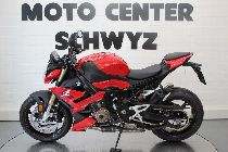 Motorrad kaufen Neufahrzeug BMW S 1000 R (naked)