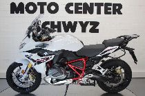 Motorrad kaufen Neufahrzeug BMW R 1250 RS (touring)