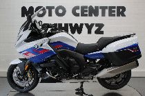 Acheter une moto neuve BMW K 1600 GT (touring)
