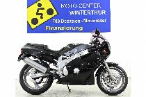 Motorrad kaufen Occasion YAMAHA FZR 600 Genesis (sport)