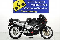 Motorrad kaufen Occasion CAGIVA Freccia 125 C12 (sport)