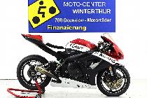 Buy motorbike Pre-owned SUZUKI GSX-R 600 Racing (sport)