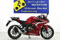 Motorrad kaufen Neufahrzeug HONDA CBR 500 RA ABS (sport)