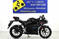 Motorrad kaufen Neufahrzeug SUZUKI GSX-R 125 (sport)