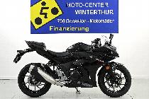 Motorrad kaufen Neufahrzeug SUZUKI GSX-R 250 (sport)