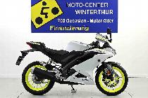 Motorrad kaufen Neufahrzeug YAMAHA R125 (sport)