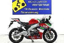 Motorrad kaufen Occasion APRILIA RS 125 (sport)