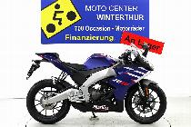 Motorrad kaufen Neufahrzeug APRILIA RS 125 Tuono