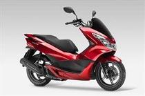 Motorrad Mieten & Roller Mieten HONDA PCX WW 125 EX2 (Roller)