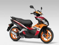 Motorrad Mieten & Roller Mieten HONDA NSC 50 2WH (Roller)
