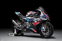 Motorrad kaufen Neufahrzeug BMW M 1000 RR (sport)