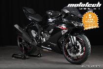 Motorrad kaufen Neufahrzeug KAWASAKI ZX-6R Ninja (sport)
