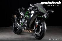 Motorrad kaufen Neufahrzeug KAWASAKI Ninja H2 ABS Carbon (sport)