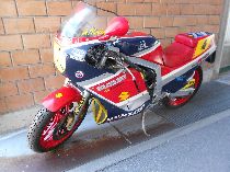 Motorrad kaufen Oldtimer SUZUKI GSXR (sport)