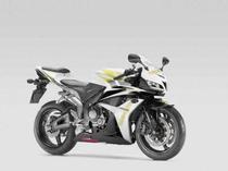 Motorrad kaufen Occasion HONDA CBR 600 RR (sport)