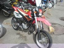 Acheter une moto Occasions APRILIA MX 125 (enduro)