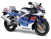 Motorrad kaufen Occasion SUZUKI GSX-R 750 R (sport)
