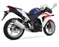 Motorrad kaufen Occasion HONDA CBR 250 RA ABS (sport)