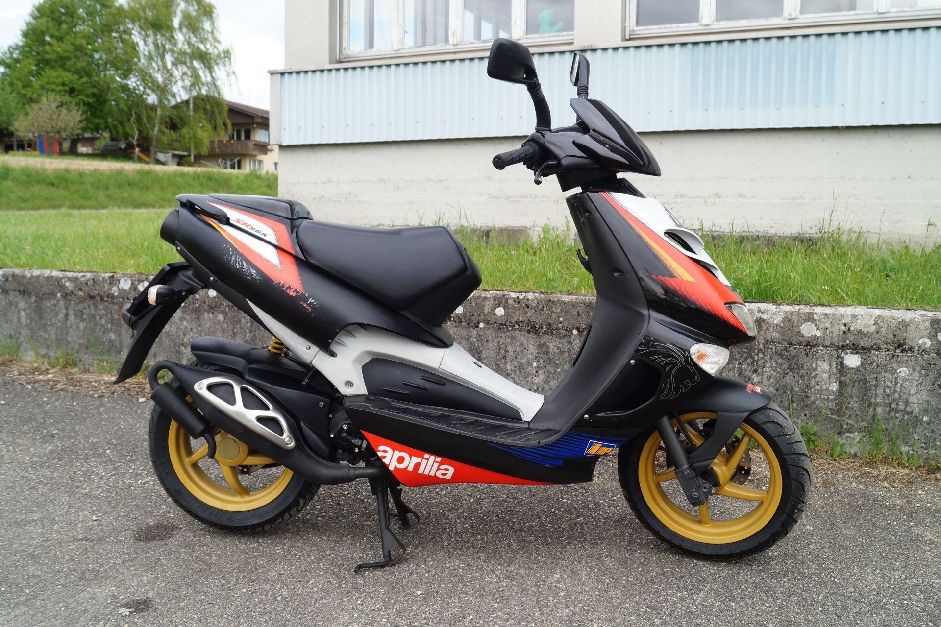 Купить Скутер Aprilia 50
