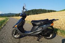 Buy motorbike Pre-owned SUZUKI AN 125 (scooter)
